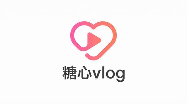 糖心vlog